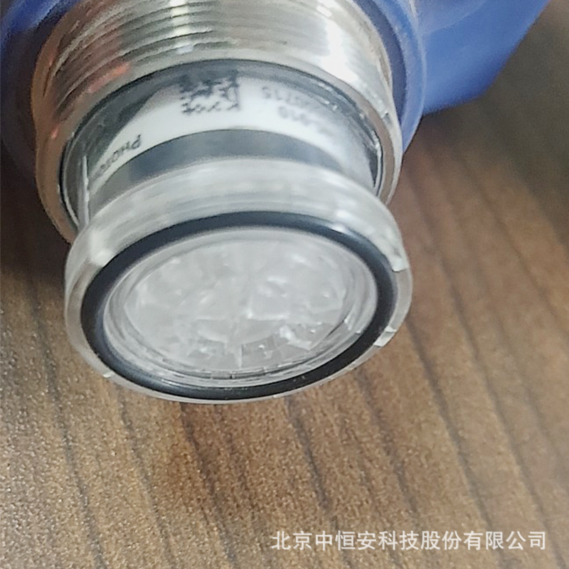 中恒安便携式VOC气体检测仪配件传感器保护罩