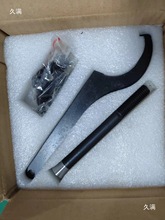 ܇ȓΊA^AFM4/M5/M6/M8Bĸ