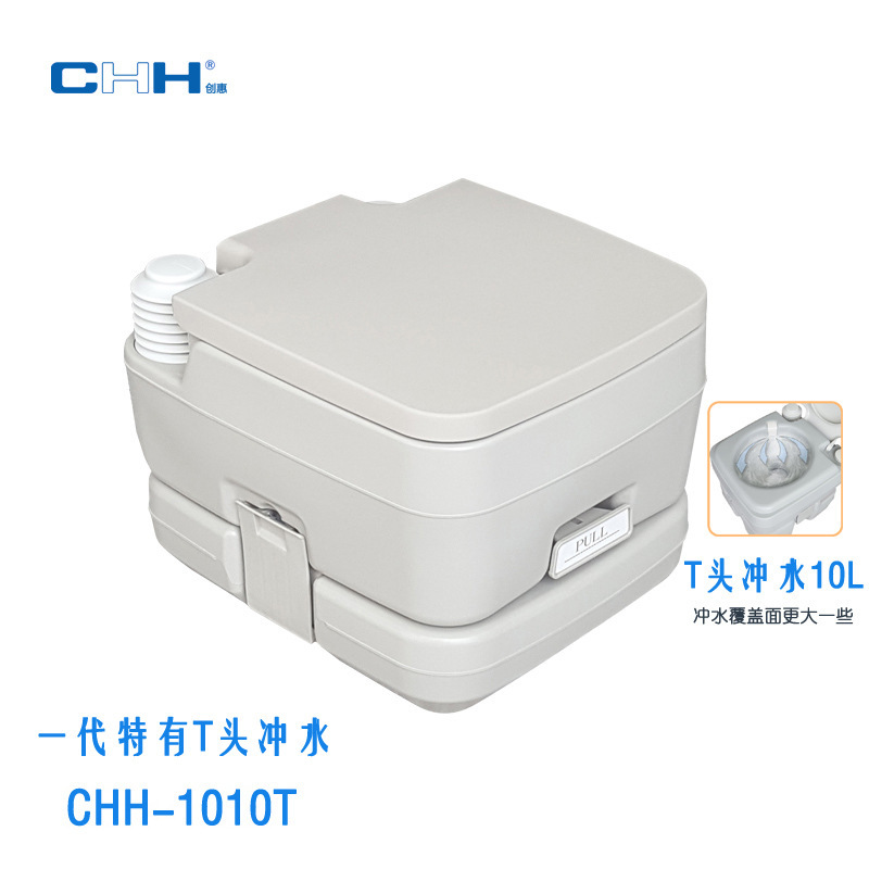 Переносной автомобильный биотуалет Qingdao Chuanghui CHH-1020