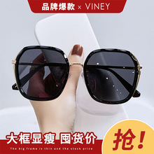 Viney太陽鏡女新款2022墨鏡偏光時尚駕駛開車夏大框眼鏡防紫外線