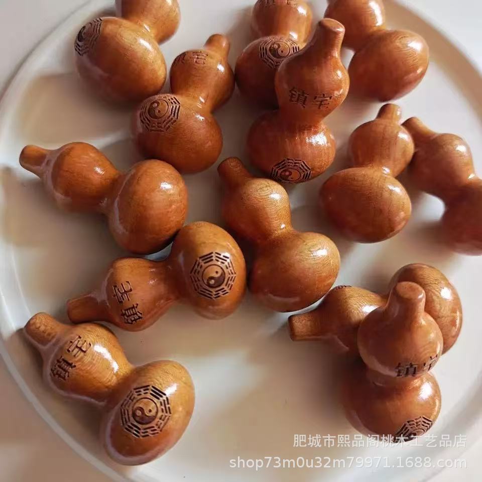桃木雕刻葫芦刻字葫芦腰部带孔葫芦桃木葫芦配件厂家批发实心配饰