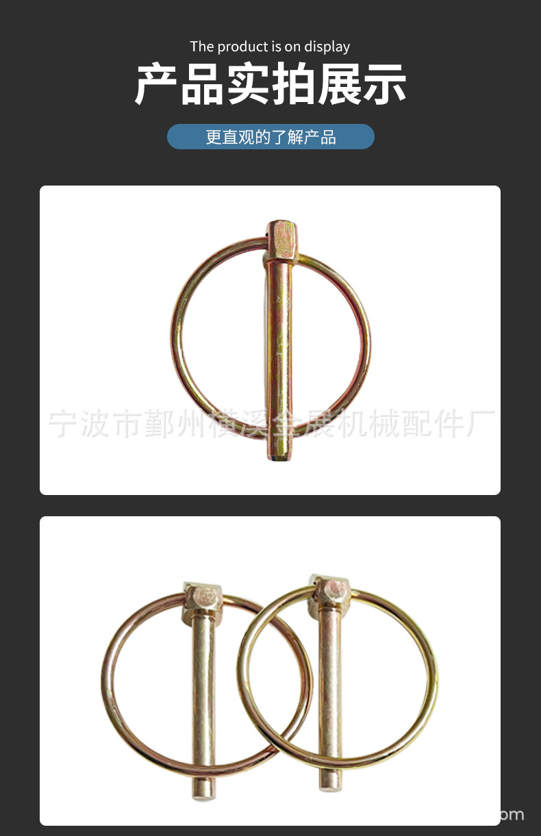详情页_07