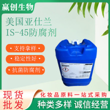 ���� ���� �����m Germall IS-45������ ���� ���yƷ������ 1KG��