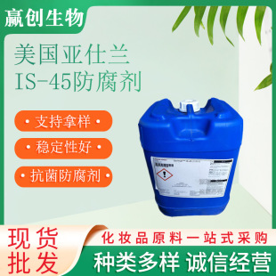 ���� ���� �����m Germall IS-45������ ���� ���yƷ������ 1KG��