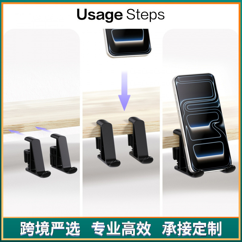 Cross-Border 3D Printed 2-Piece Set of Adjustable Knob Phone and Tablet Stand, Monitor Side Storage Rack, Office Desk Cross-Border 3D Printed 2-Piece Set of Adjustable Knob Phone and Tablet Stand, Monitor Side Storage Rack, Office Desk