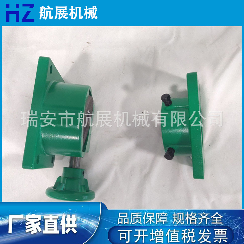 弧形辊弯辊展平除皱辊卧式立式调节座二孔调节座四孔调节座