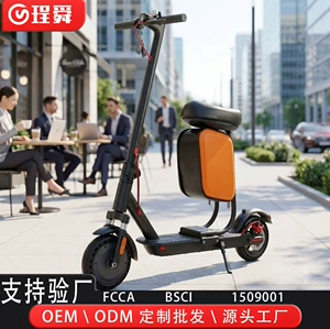 Cross-border wholesale of electric scooters for adults and students, foldable two-wheeled electric scooters, transportation tools, factory wholesale
