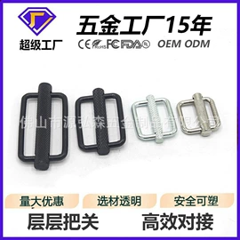 服饰箱包五金;衣钩/挂钩;吊钩、抓钩
