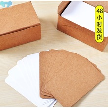 100pcs Vintage Blank Card DIY Greeting Cards Graffiti Word跨