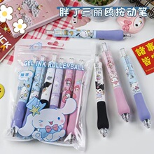 tܛСֵֶӹPͨɐŮˢ}P̼عPԹP