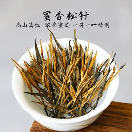 普洱茶;红茶;白茶