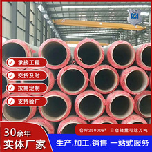 ޱ䓹ܹܵS DN800۰䓹 Ͻoˮ܏S