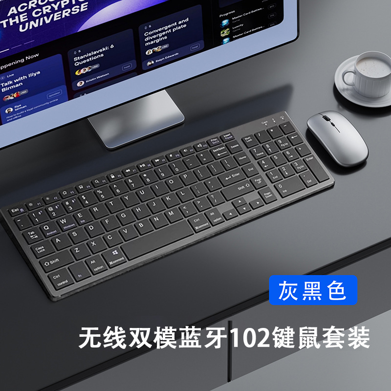 ミニデュアルモードワイヤレスBluetoothキーボードとマウスのセットは、デルのコンピューター、タブレット、携帯電話に適しており、女性のオフィスでのタイピングに最適です。|undefined