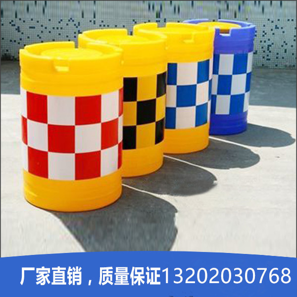 厂家直销水马防撞护栏可移动滚塑卡丁车碰碰车赛道防护栏防腐耐用