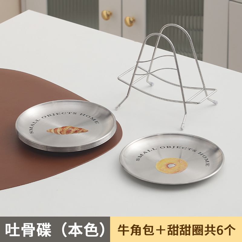 실버 크로와상 뼈 침 접시 * 3 + 도넛 * 3 저장 랙 포함
