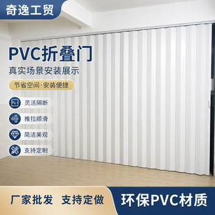 �h�����|PVC�ۯB�T����형��҃ȸ����T�l���g�N���̨�T�S�����l