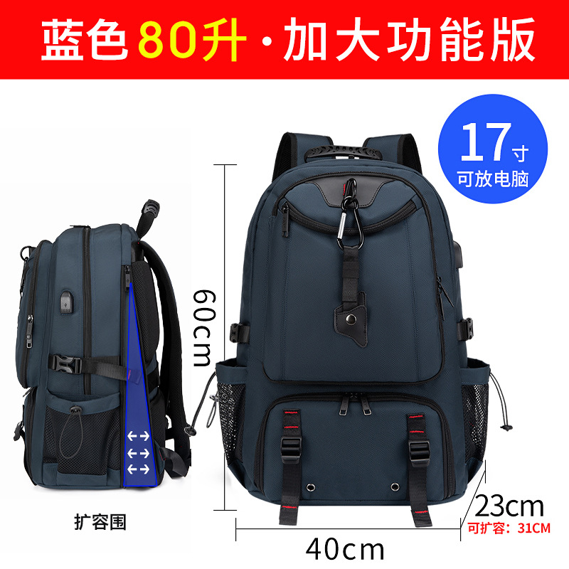 蓝色C.jpg