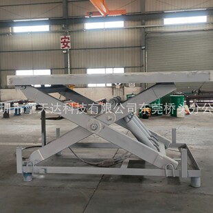 Logistics Loading and Unloading Equipment Scissor Lift Type Guide Rail Chain Lift Type Is the Core of Efficient Loading and Unloading"