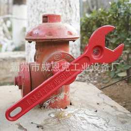 室外地上消火栓扳手通用型强磁加密栓扳子多功能消防栓扳手