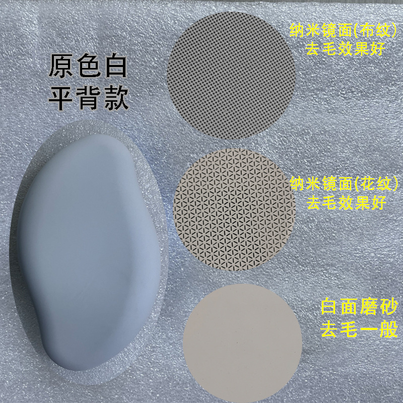 Removedor de pelo y exfoliante de vidrio, nuevo modelo transfronterizo, herramienta de belleza doméstica, depilación física image 27