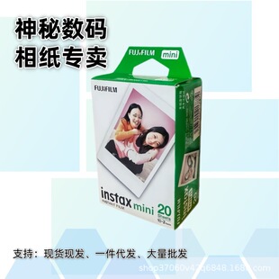 龙港市涵昌贸易商行