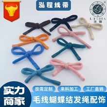 毛线蝴蝶结发绳复古针织发圈韩版潮流皮筋发饰马卡龙色系滴胶绳头
