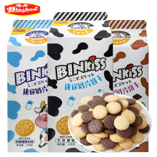 �F؛���l�����С��ʳ���ţ��Ƀ�ͯ��ʽ�����������С�