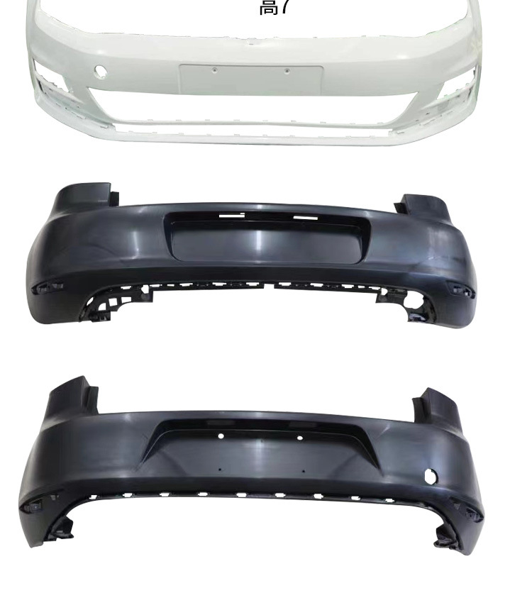 Applicable to Volkswagen Golf 6 7 Front Bumper 10-13 14 15 16 17 High 6 High 7 Front and Rear Bumper