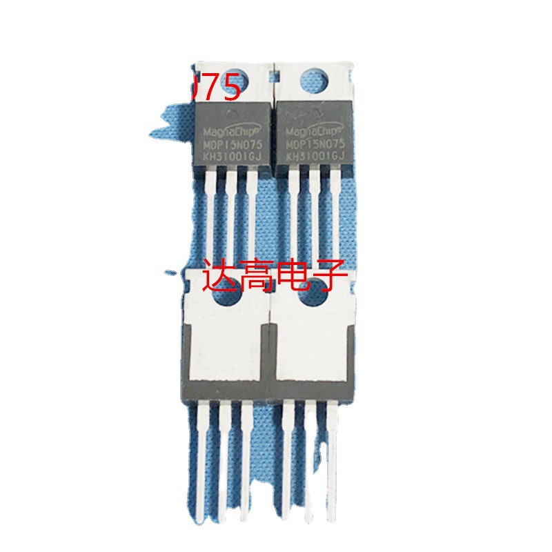 全新进口散新货 MDP15N075 实货 15N075 120A150V  货源优势