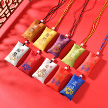 ����}�����ƽ��������������մ���ɰ������С�ɰ��\�Ҳ���