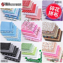 С���鲽�ٲ�����߅����diy�޲��鲼�^�㲼�ֹ�С�鲼��