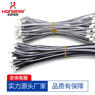 LED�늳�1007���� ��2.54��λ�NƬ���Ӿ� ȫ�J�C���^������Ӿ�