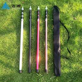 新款户外天幕杆帐篷铝杆2.3米黑色3节伸缩铝管可调节门厅支撑营柱