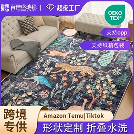 家用地毯;地垫;防潮/野餐垫