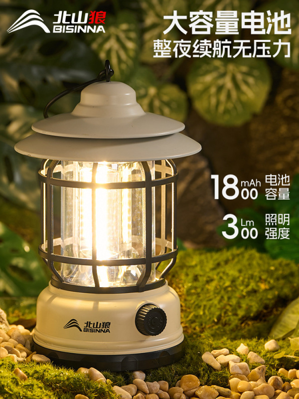 北山狼キャンプ灯超ロング航続屋外テント灯馬灯充電金防水キャンプ灯復古雰囲気灯|undefined