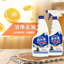 ���W�t��ȸ���ۃ�500ml*5ƿ�͟��C��ϴ�����۳��͹������͟�����