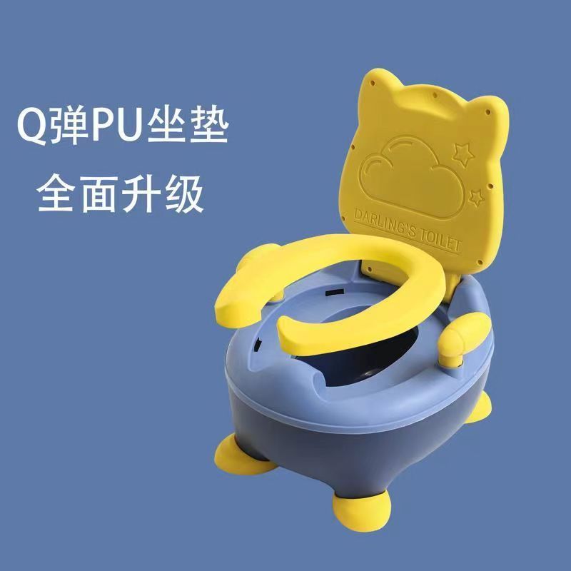 Children's toilet for boys and girls
