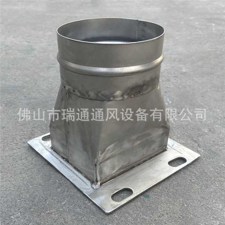 不锈钢风管天圆地方 镀锌螺旋风管配件 佛山瑞通通风设备有限公司