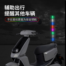 12-24vͨ����܇؛܇�쾀���b�LED�߲����ⱬ�W�I�������R�����b