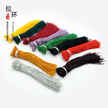 diy�Ʒ��� �Ї��Y��Ȧ�ֹ���Ȧ�h�朾�Ȧ�������K��Ȧ�B�ӭh