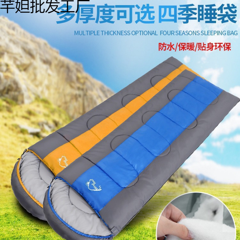 Saco de dormir otoño y invierno para adultos al aire libre para hombres y mujeres a prueba de frío acampado plumón almuerzo edredón de doble uso