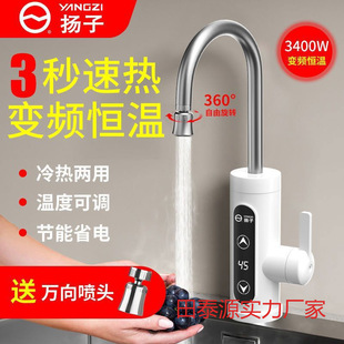 늟�ˮ���^�ٟἴ��ʽ�ӟ�N���������^�ԁ�ˮ��늟�ˮ������