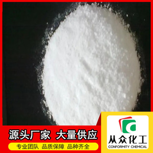 �g������ 456-41-7 ���l�S���ЙC�ϳɹ��I��