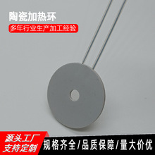 ��ʯ�ӟ��մɭh240413 31.5-38.5�W���ر����݃x���ăx��ʯ�ӟ�Ƭ