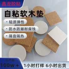 ��ճܛľ�|�����|�������zܛľ���|������ײ�Nܛľ�_�|�S��ֱ�N