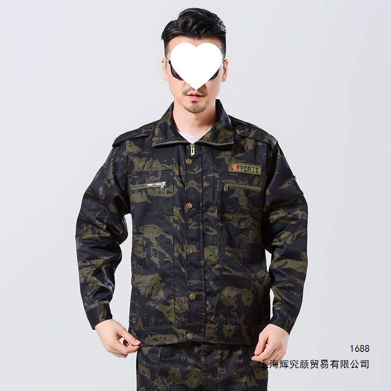 迷彩服男套装迷彩工作服耐磨耐脏建筑工地汽修劳保户外工作服工装