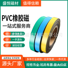 ���a�N�۱��z�F���z���z���F ܇����z���N  ��ɫPVC�V��ӡˢܛ��