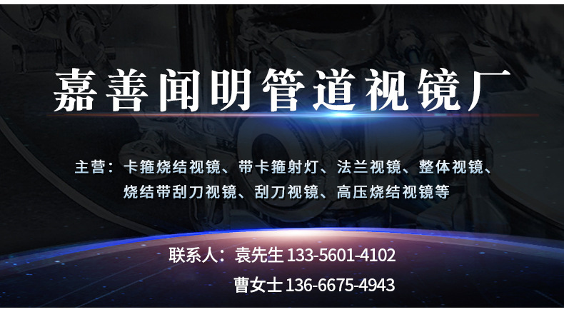 微信图片_20211212110238