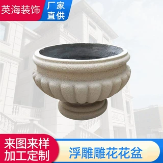 定 做各种柱头柱础方柱仿大理石材grc构件  圆柱浮雕欧式雕花花盆