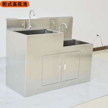 �o�m܇�g���Ý����t�ò��P�ˮ�ظߵͳ��_̤ˮ��ϴ�ֳ�